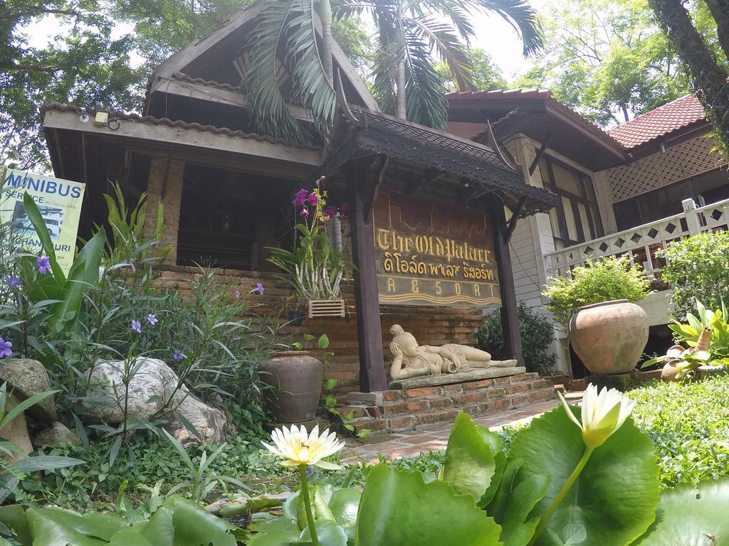 The Old Palace Resort Klong Sa Bua Phra Nakhon Si Ayutthaya Exterior foto